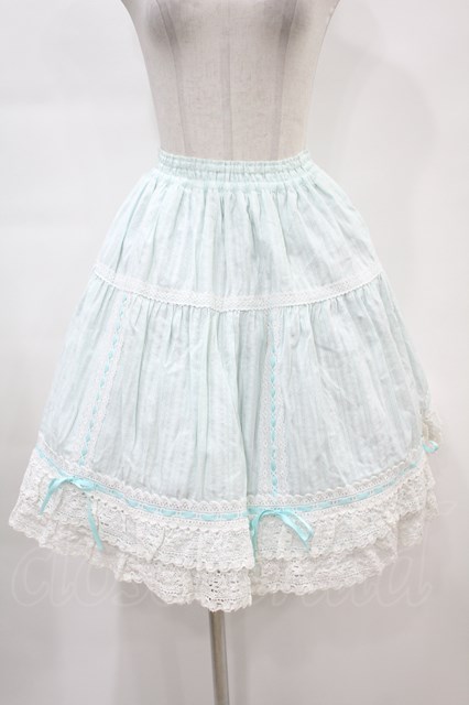 btssb karami skirt - mint - 2009