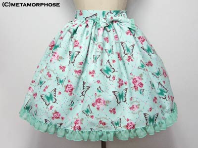 metamorphose jewel butterfly skirt - mint - 2010