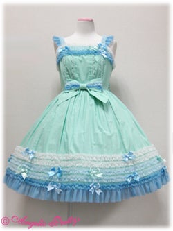 angelic pretty gradient frill jsk - mint - 2010