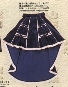 metamorphose velveteen bustle skirt - navy - 2002