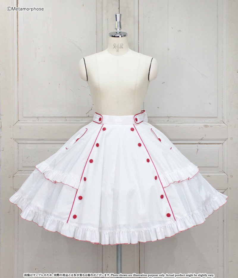 metamorphose little nurse skirt - white × red - 2024