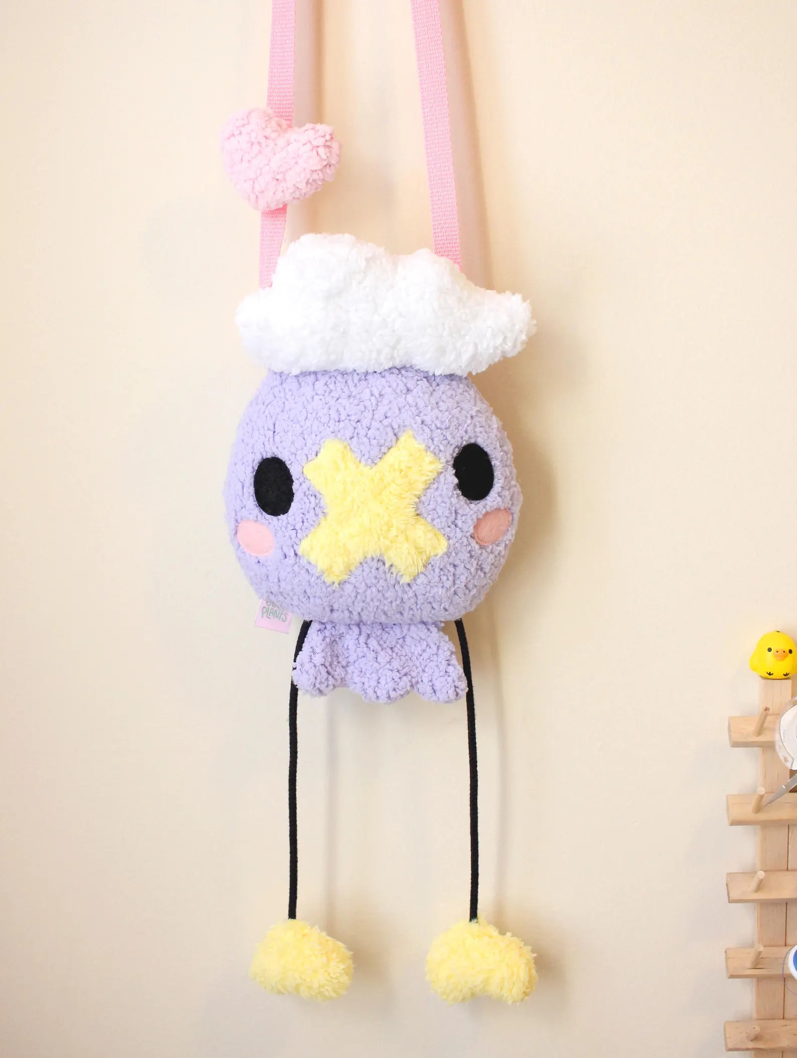 ugly plants drifloon purse - lavender - ca. 2018