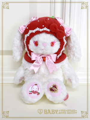 btssb usakumya pochette who wants to be a strawberry - 2019 - white