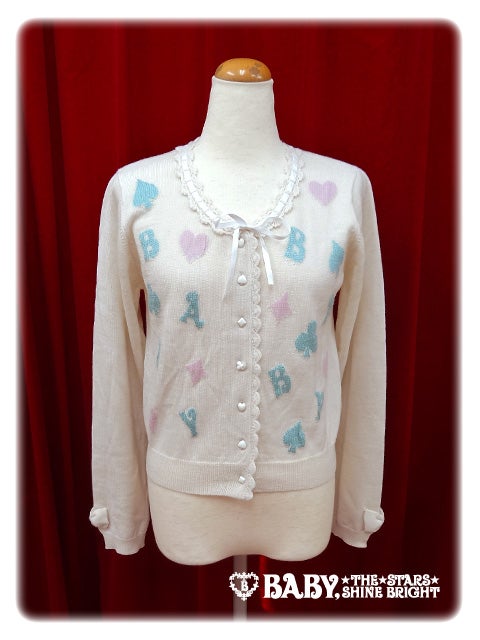 btssb trump alice cardigan - offwhite - 2012