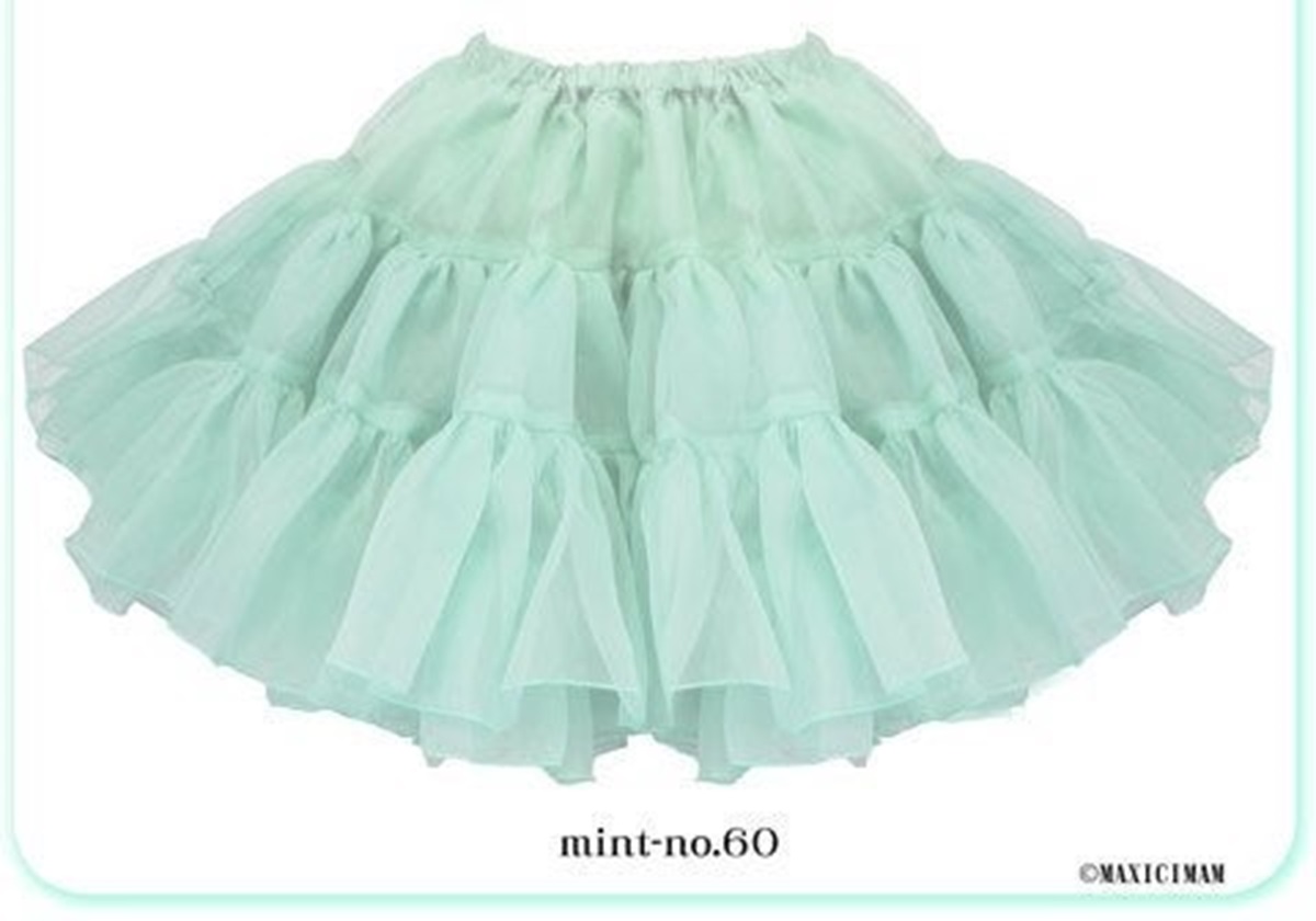 maxicimam volume fluffy pannier - mint