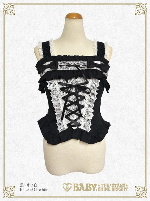 btssb lydia bustier - black × white - 2023