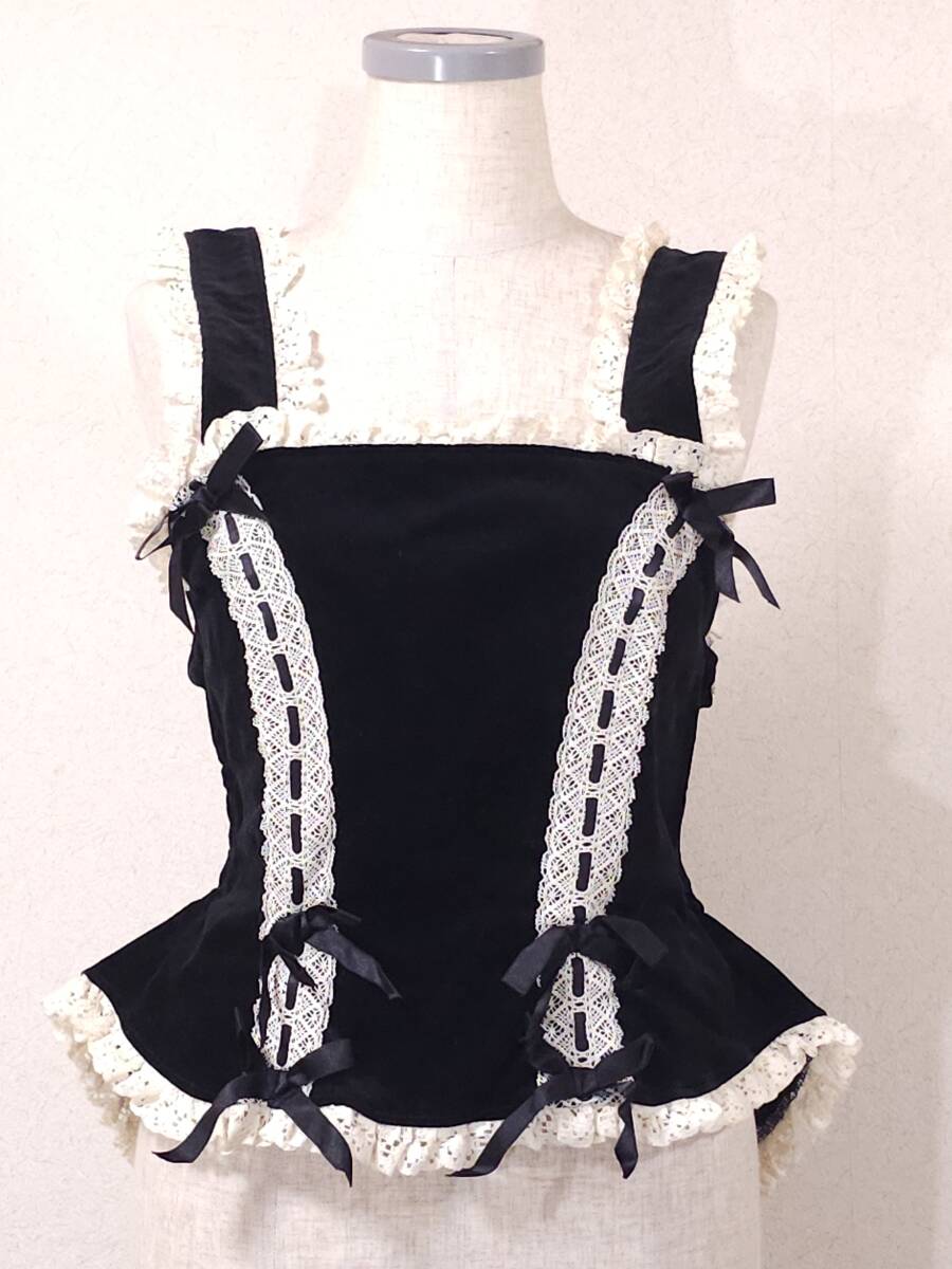 metamorphose unknown bustier - black × white - ca. 1999